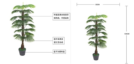 材質與尺寸(1) 拷貝1