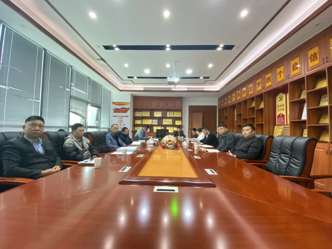 致遠大而盡精微，識變局共謀新篇—友焜集團年終總結(jié)會圓滿舉行